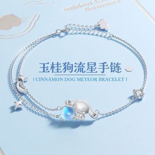 �ɐ������t����������¹�ʯ���Ů���r���p�����CС���OӋ���Ʒ