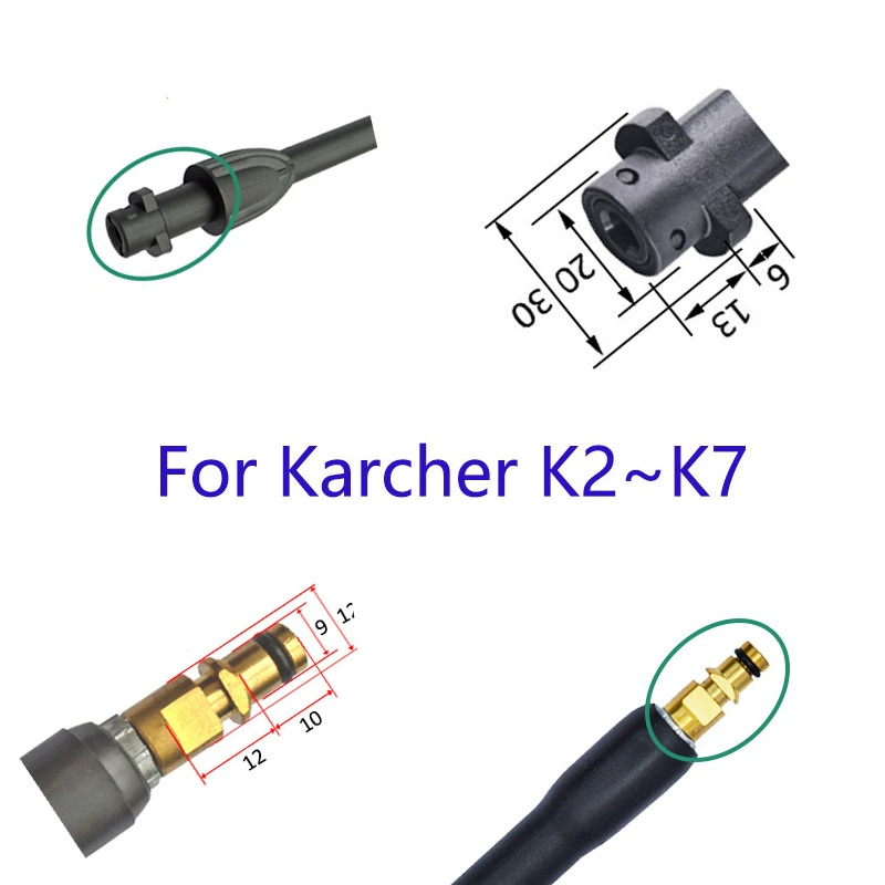 Роторная ручка-насадка для мойки высокого давления K-серии Karcher, универсальная пенная ёмкость, быстрая муфта для автомойки