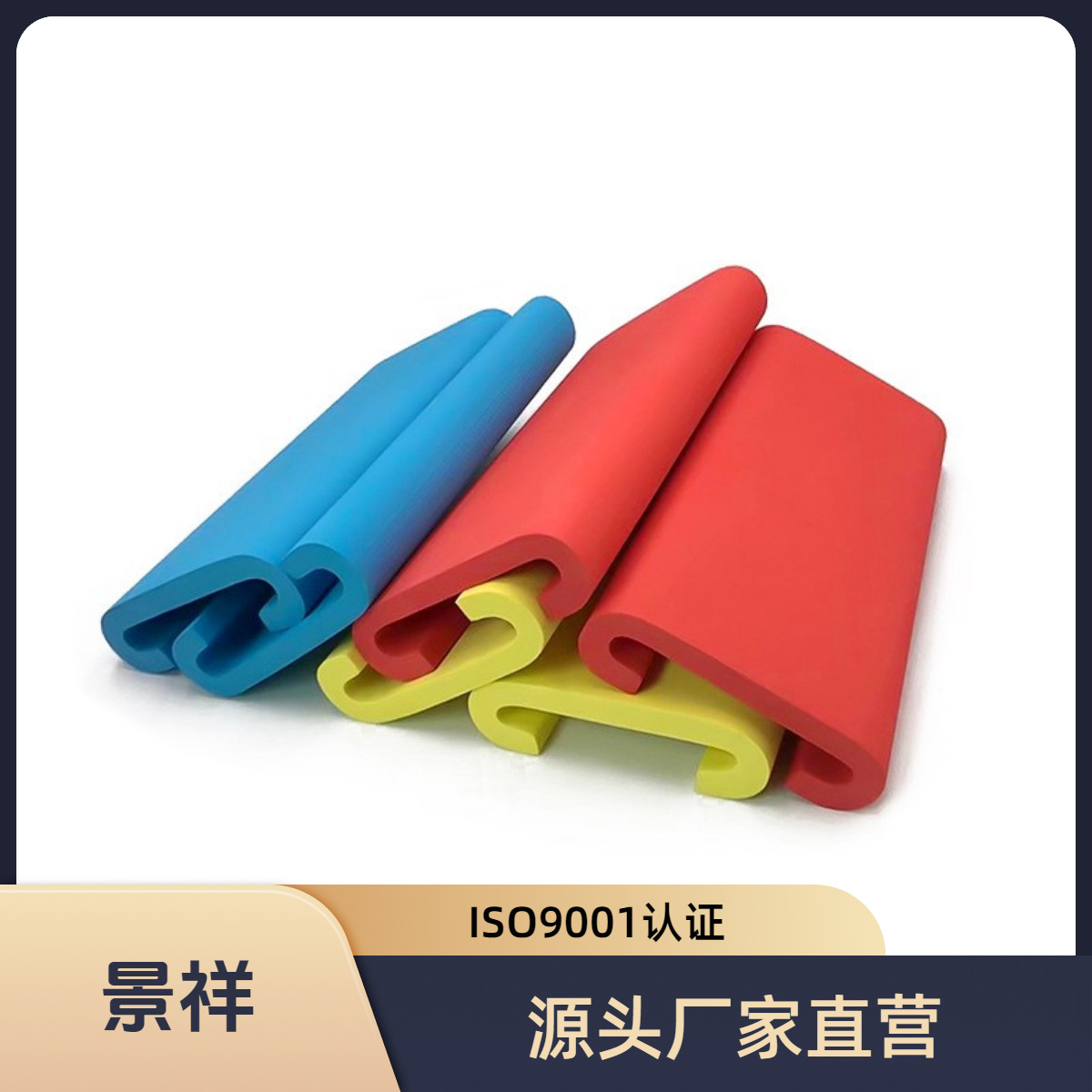 Boat train Seat cushion match sports Boat Cushion