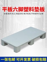 ���Ϸ����|��|�ߵ����|�_���߿���}��؉|��̨��܇�����бP�ؼ�