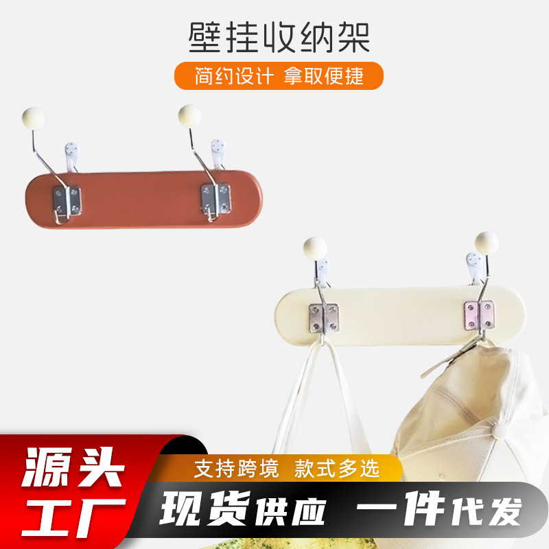 Viento simple multifuncional sin huellas colgantes de toallas colgantes de toallas de cocina colgantes de pared estante de almacenamiento de pared