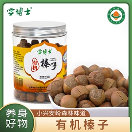 其他干货;黑木耳;调味酱