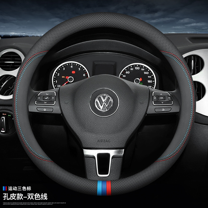 Steering Wheel Cover Lavida Sagitar Magotan Passat Bora Golf Tanyue Tuyue Touguan Leather Cover