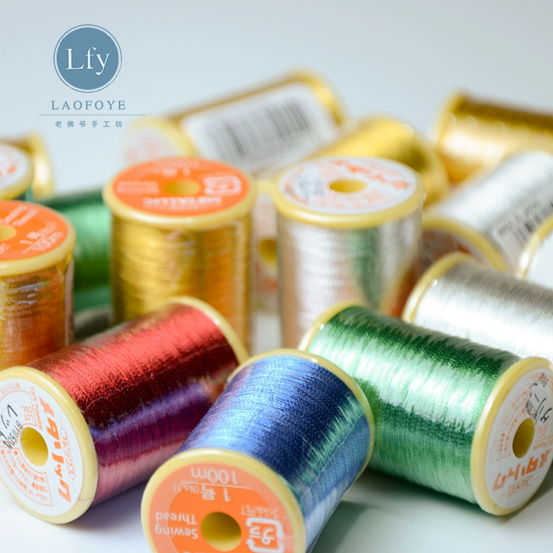 ✅ Французская вышивка, японская золотая и серебряная нить, нить для вязания крючком, бисерная нить, французская металлическая нить для вязания крючком 100m 5