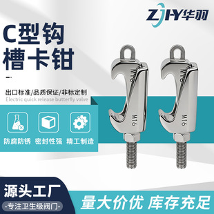 �S��ֱ��C���h�ۿ��Q���P���շ��m������˨���Q�����������h��