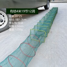 加厚有结虾笼折叠渔网笼捕黄鳝泥鳅龙虾螃蟹鱼笼多节自动抓鱼网