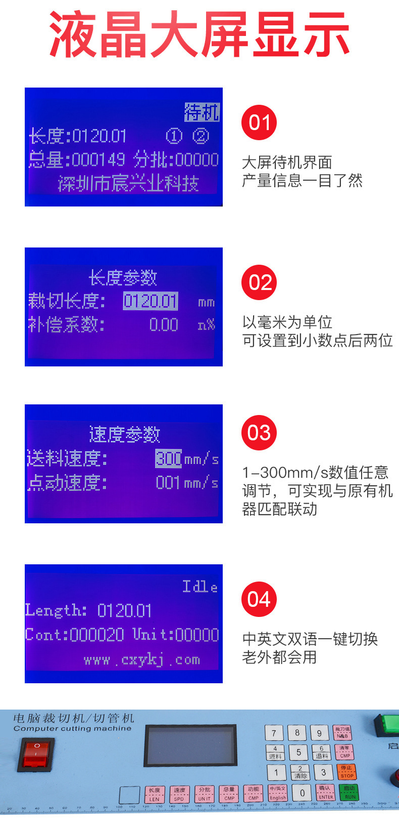 详情页_07.jpg