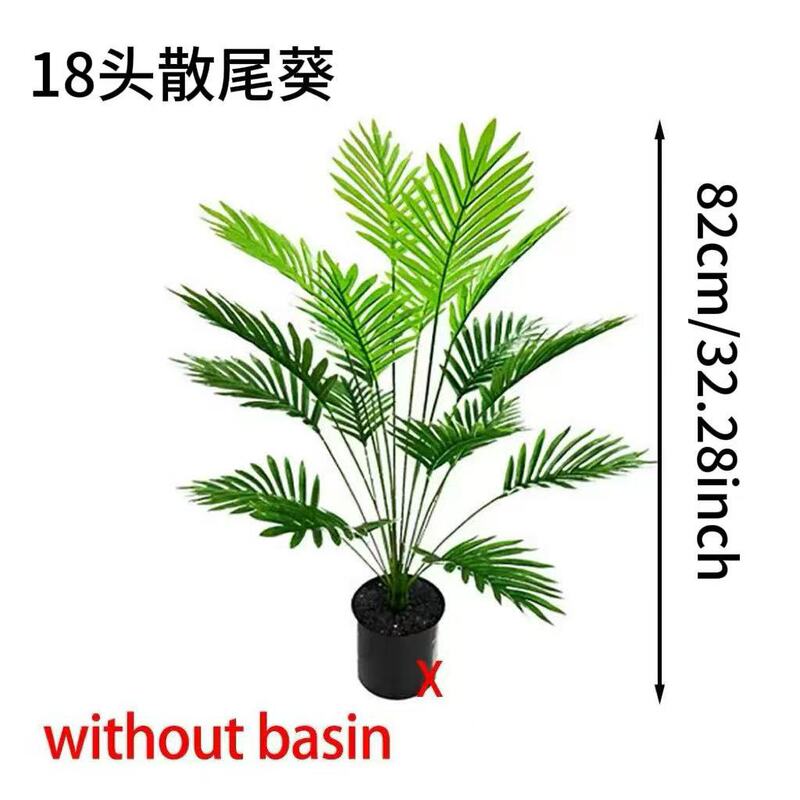 大型仿真散尾葵落地室内橱窗植物角设计造景装饰跨境亚马逊绿植|undefined