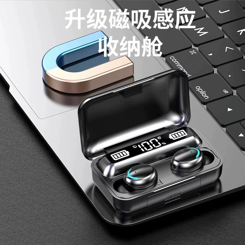 2025新款入耳式超长续航真无线蓝牙耳机大电量高音质久戴不痛运动|undefined