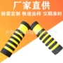 生产nbr专业发泡手把套