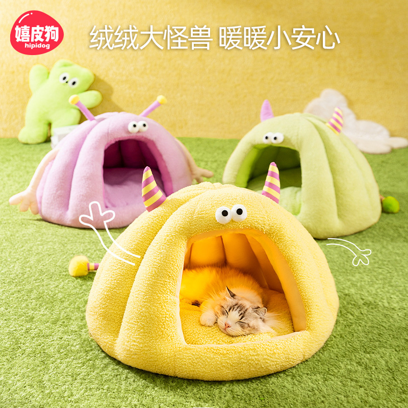 Gato otoño invierno mochila monstruo extraño gato cálido felino Teddy pequeño perro guardería adorable suministros de mascota guardería