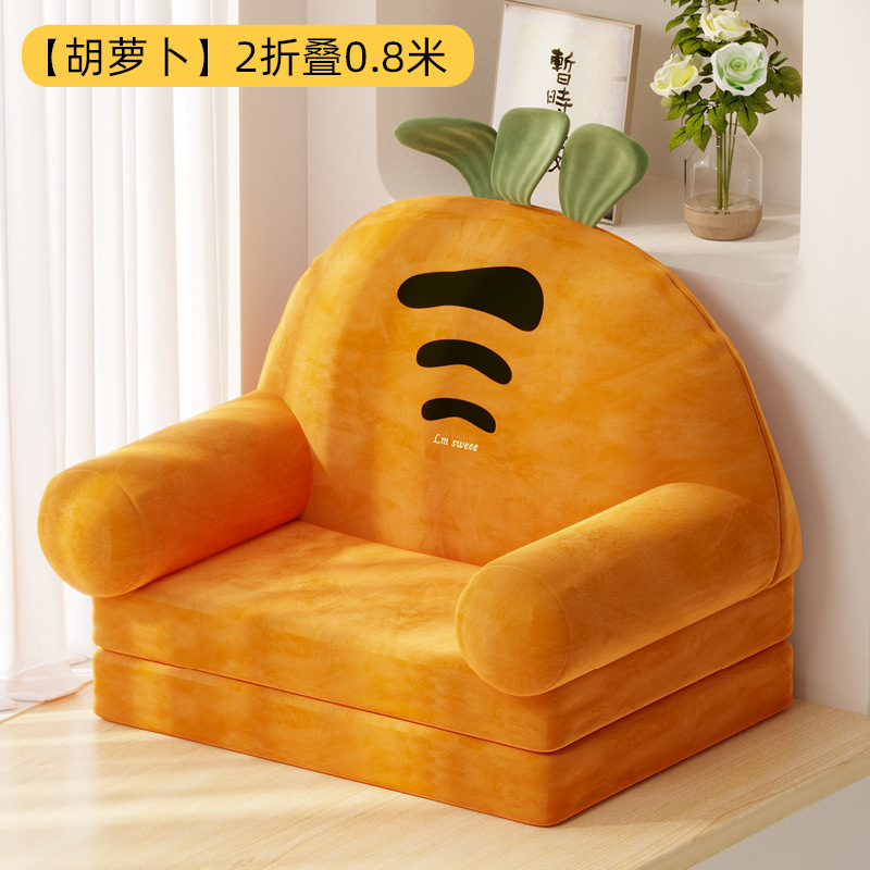 Sofá de ventana flotante sillón de cama sillón de respaldo sofá perezoso para dormir balcón dormitorio sillón de tatami para una sola persona
