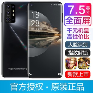 �ٷ���Ş��Ʒȫ�Wͨ5G�����Α�W����Ԫ�̓r��׿���������֙C�m��