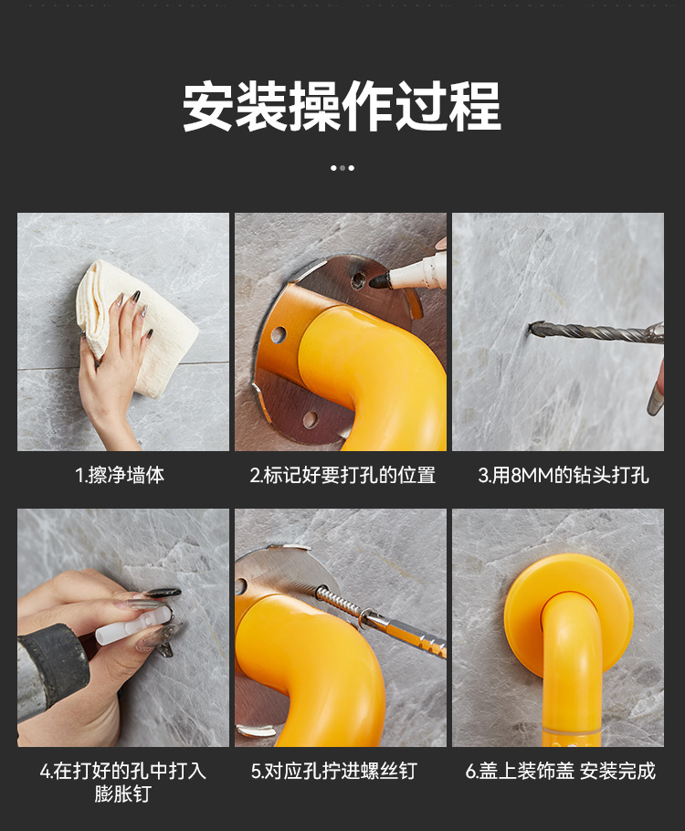 详情页_15.jpg