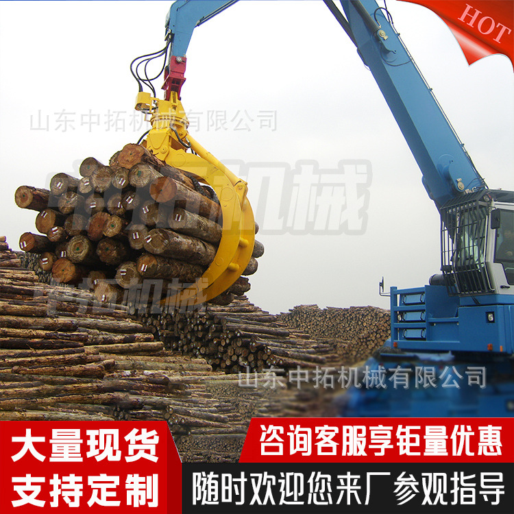 固定式液压抓木机挖掘机液压旋转抓钢具固定底座液压抓木机抓钢机