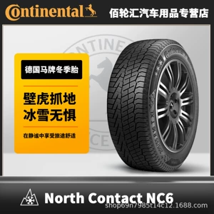 Continental Qış Şinləri 245/45R20 103t XL Fr Nc6