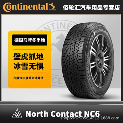 Continental Winter Snow Tires 245/45R20 103t XL Fr Nc6 (Vehicle tire)