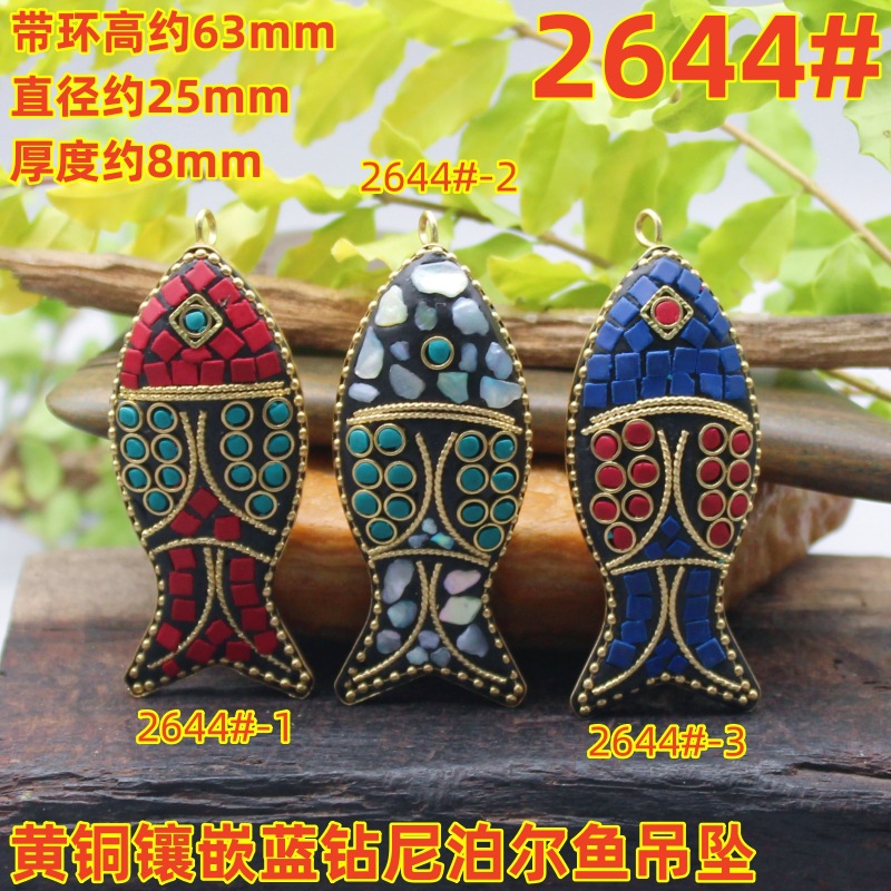 2644magpie (6)