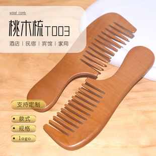 ľ���y���o�ľ�����^����ľ�ᾫƷľ�����l�������logo����