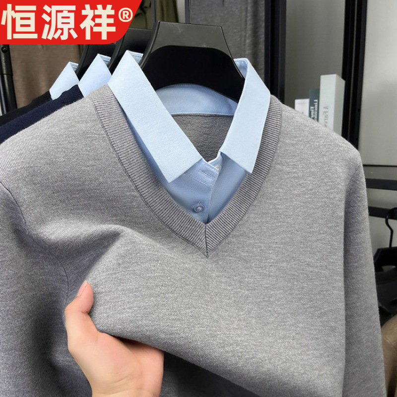 恒源祥正品秋冬一体绒加绒加厚600克毛衣男针织假两件衬衫领纯色