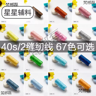 С���p�¾���ɫ�����ֹ��p�x�C��402��]�׾�������ɫ�ֿpᘾ�
