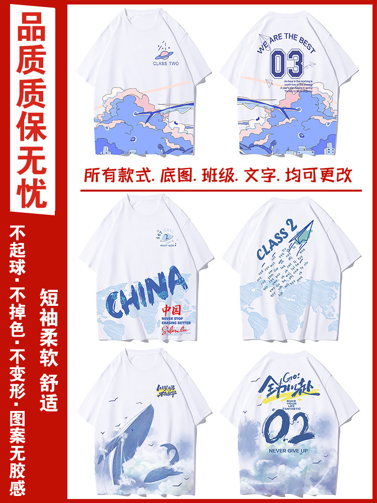 전신 인도 클래스 옷 7