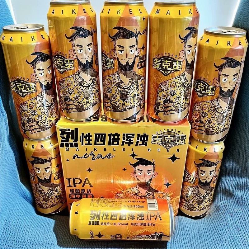 Крепкий IPA McAle 500 мл