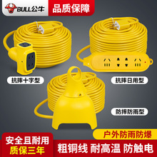 ����늄�ƿ܇������L�����Ŏ�����Ӿ����L���Ͼ���20/30��