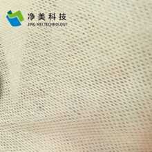 蓝色水刺布平纹网孔湿巾一次性洗脸巾卷材红色水刺无纺布颜色灰色