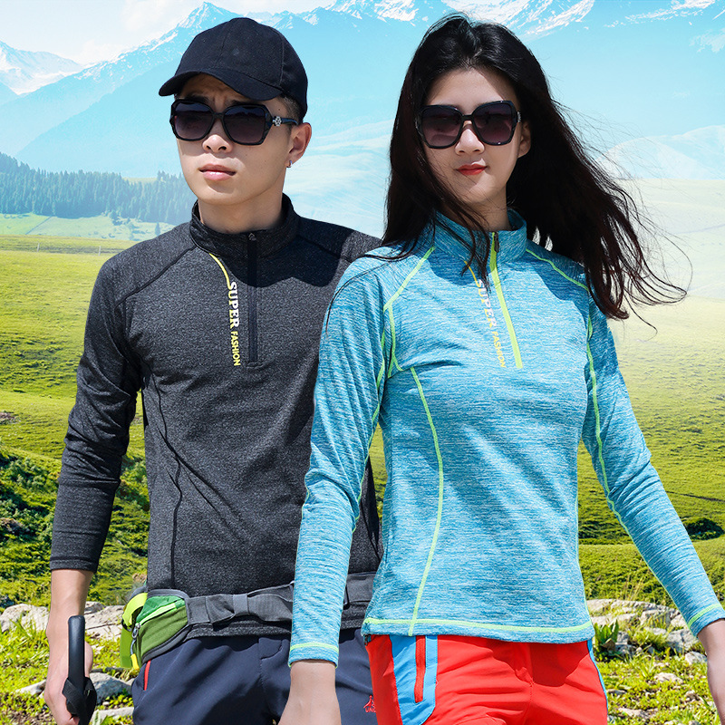 Free Shipping Outdoor Hiking Quick-drying Sports Short-sleeved T-shirt Men's Summer Quick-drying Clothes Men's Loose Ice Silk Top T-shirt