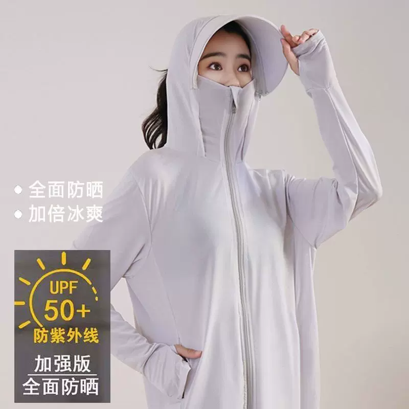 Breathable professional silk electric car, summer sun protection clothing, UV protection