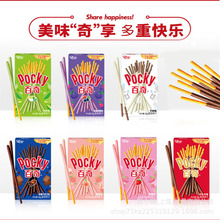 �����߰���ɉT�����ʳ�W�t���eʳƷ���e��ʳС��-�R��