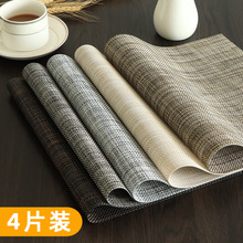 4Ƭ�͉|�����|���W����|���C������ʽ�Ͳ��|���͉|��|�ӲͱP�|