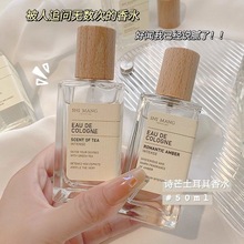 Ԋâ������ϵ��Ůʿ��ˮ�W���hƽ�rС���߼��־��������µ���50ml