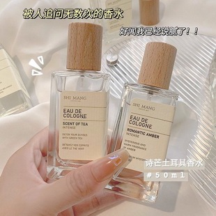 Ԋâ������ϵ��Ůʿ��ˮ�W���hƽ�rС���߼��־��������µ���50ml