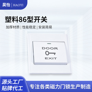 ��������86���_�P��Ť �����i���s�T��늴��i��λ�������i���