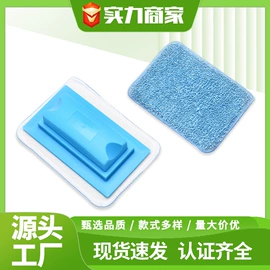 粉笔;板擦;其他收纳用品