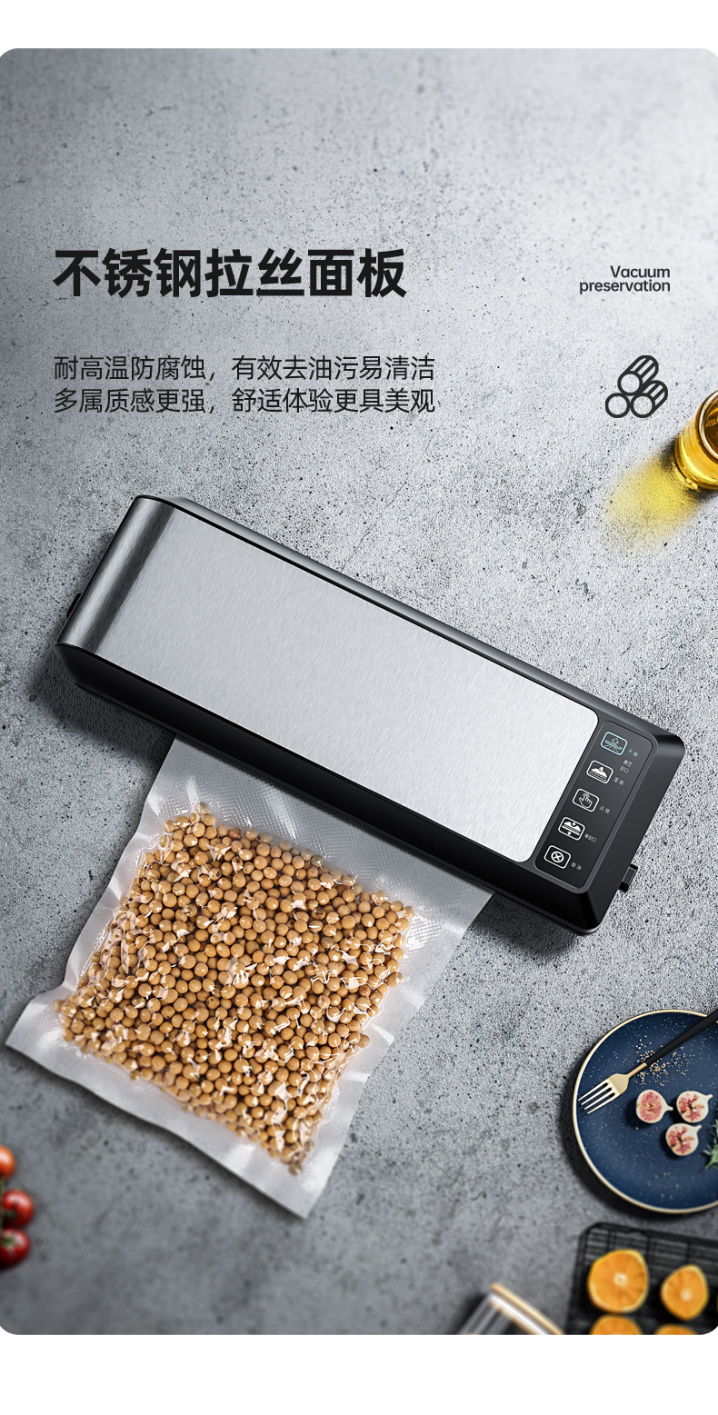 封口机详情-拷贝_04