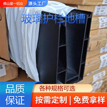 �����ڗUU�͵ز��X�Ͻ����b�ز�ƽ̨�o�����o�ڷ���܉���X�Ͳ�