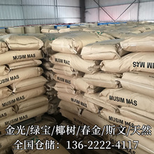 һ��؛Դӡ��G��Ӳ֬��1801 ʮ���� 18�� ���Ӳ֬�პ�|�߼���