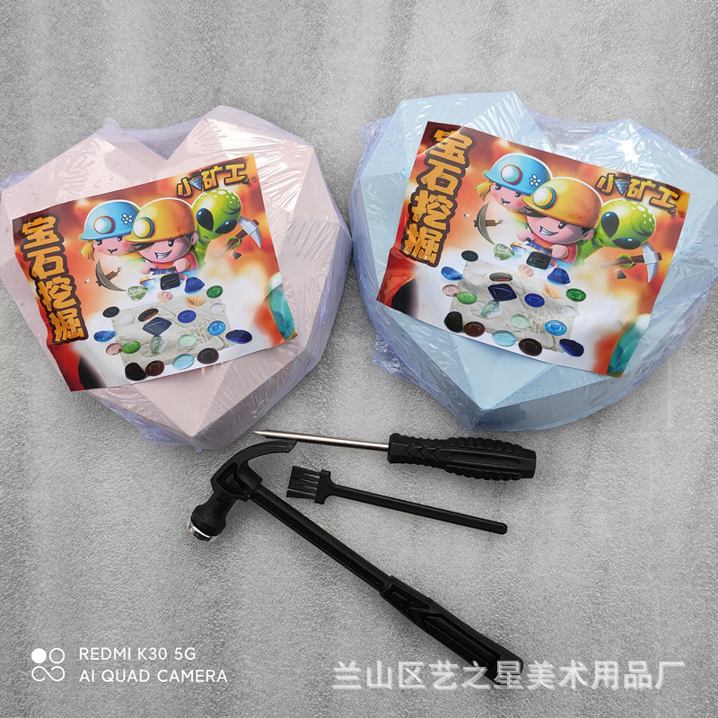 QQ图片20211219115446