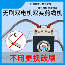 �¿�΢��X�oˢ�ԄӼ����C ���bЬñ�Ҽ��Æ��p늙C�p�^�����C