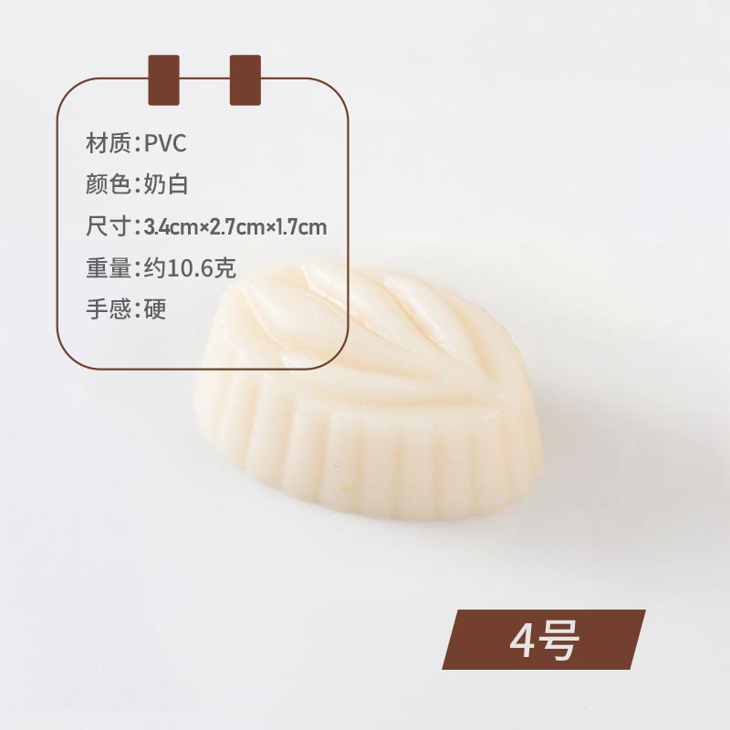 情人节礼物仿真巧克力模型婚庆装饰情侣摆件甜品台摄影道具DIY|undefined