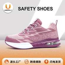 pڱЬ ЬŮ^ҷ̴طoЬ safety shoes