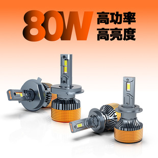 �¿��p�~��led���ǰ���H11H7 H4 �������ʟ���900506���Q��Ʒ