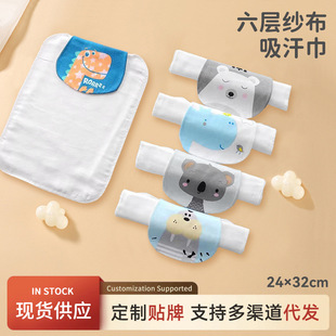 ��������׃�0-4�qA������Ӽ����|��������͸�⌚�����޸�����