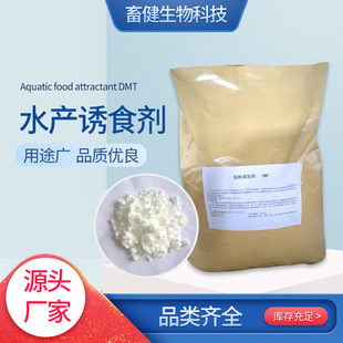 ˮ�a�Tʳ��dmt ���׻�-&beta;-������ͤ �~�D�T�Dˮ�a�Bֳ������ӄ�