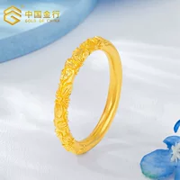 Золотое кольцо Bauhinia из чистого золота 999 пробы для женщин, простое кольцо с тиснением древней вишни, кольцо из чистого золота с узором персикового цвета для подруги