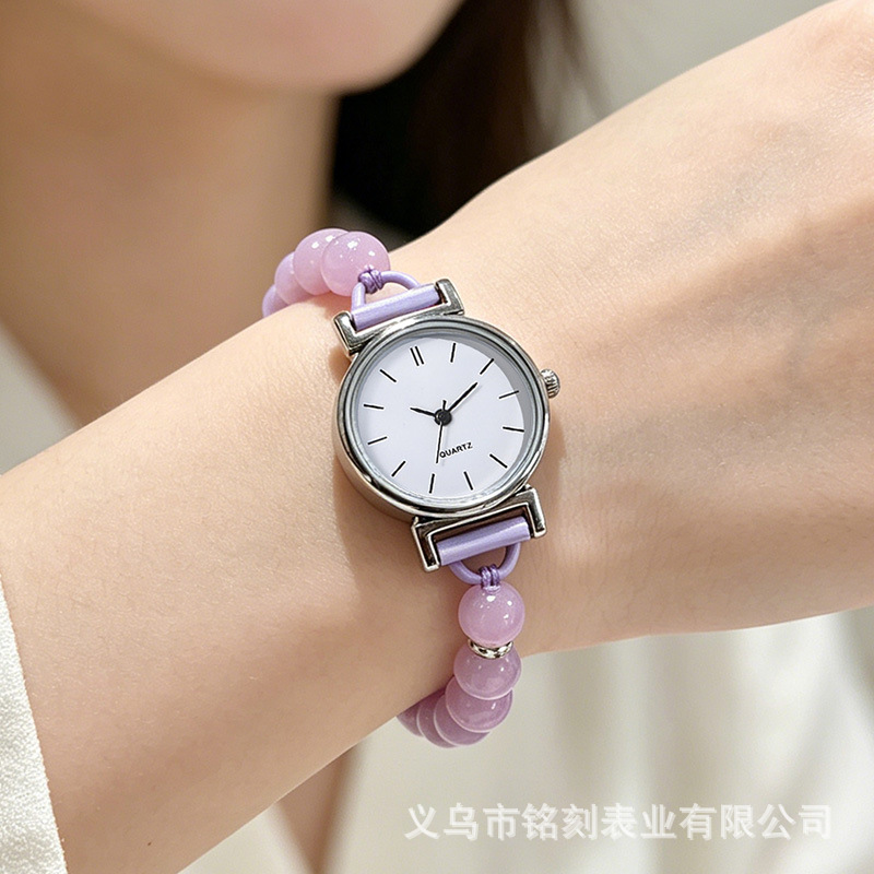 Cultural and Creative Gift Toys, Watches, Small Chanel-Style Woven Beaded Bracelet Watches, Niche Fashion for Girls, Versatile for Middle and High School Students