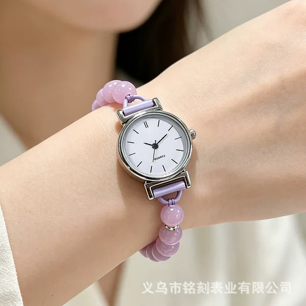 Cultural and Creative Gift Toys, Watches, Small Chanel-Style Woven Beaded Bracelet Watches, Niche Fashion for Girls, Versatile for Middle and High School Students